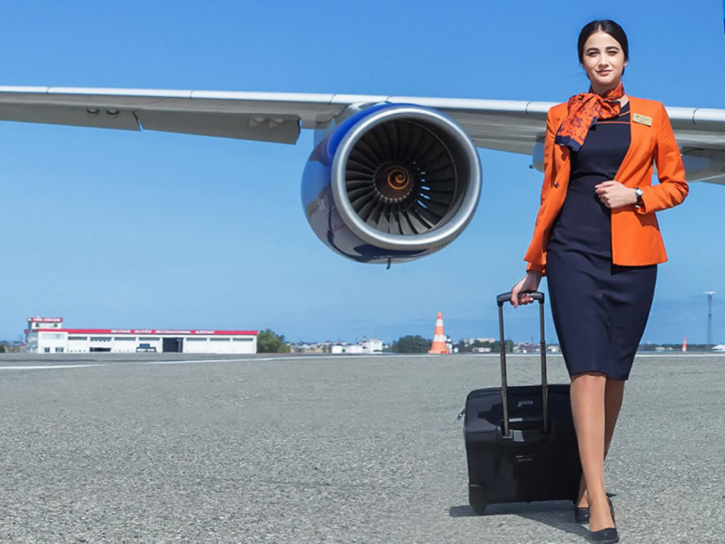 Aviation- Megaversity